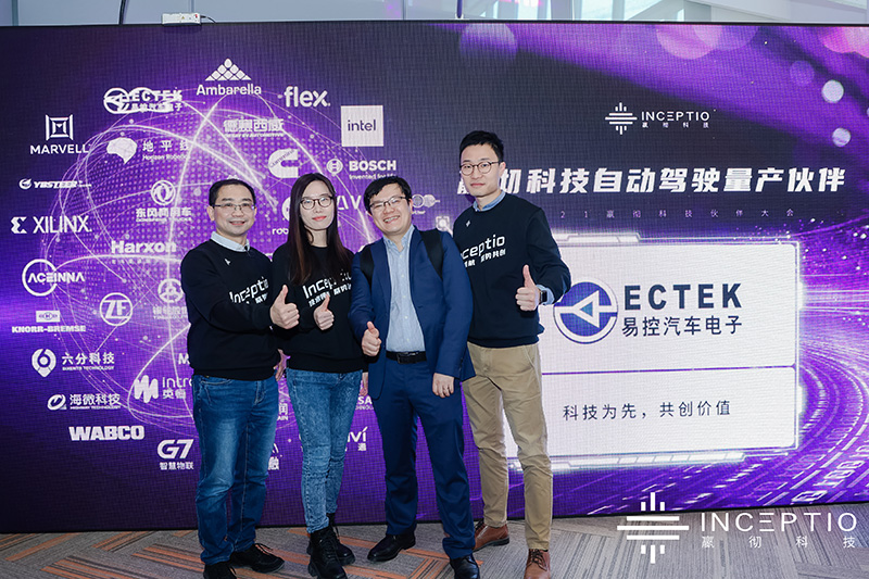 1616119833153984.jpg 微信图片_20210312104047.jpg